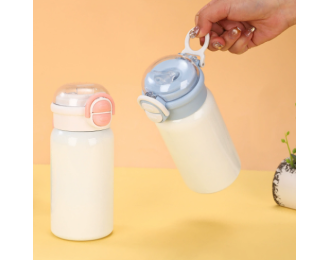 Children's Thermos
